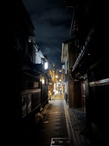 Pontocho