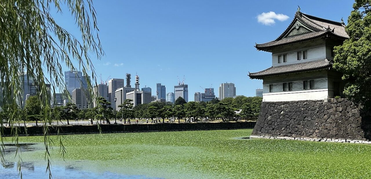Tokyo