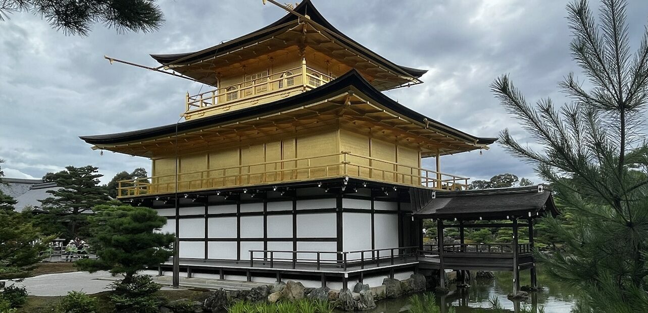 Kyoto