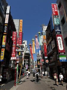 Shibuya street